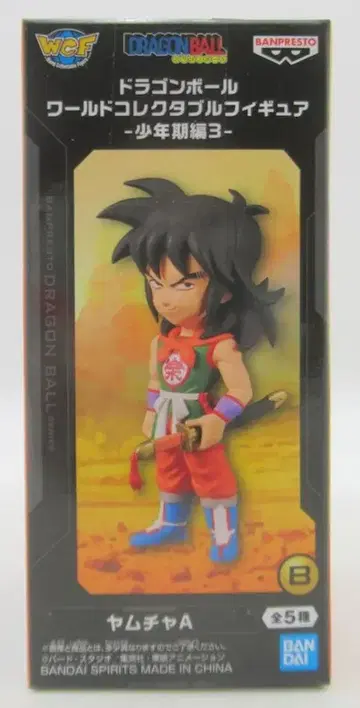 BANDAI SPIRITS 월드 컬렉터블 피규어 소년기 편 3 야무치 A