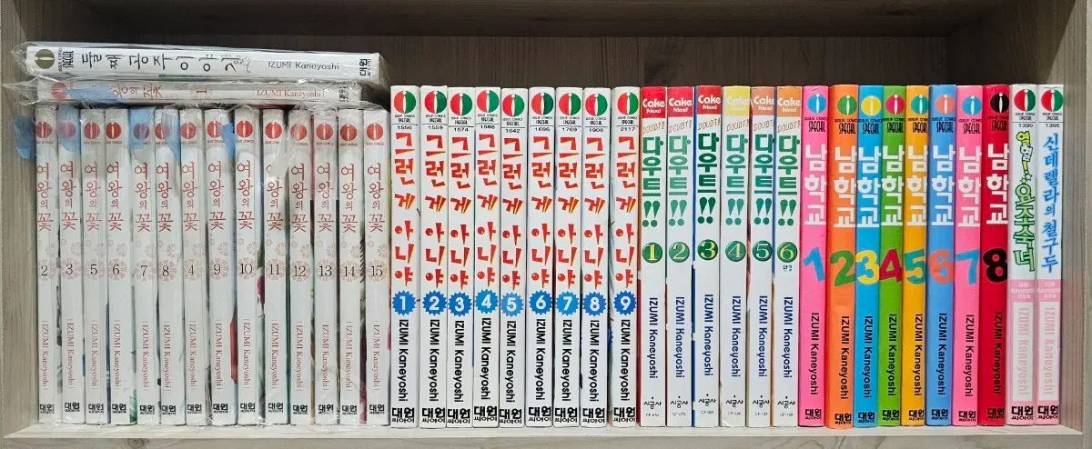 여왕의 꽃 + 다우트+ 그런게 아니야 +남학교 + 신데렐라의 철구두 +열혈 요조숙녀