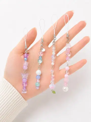 비즈 키링