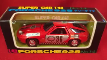 사쿠라 1/43 슈퍼카 포르쉐 928 랠리 타입 레드 14