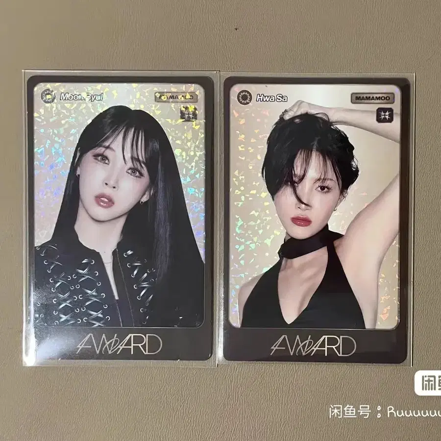 예판 마마무 대만 랜덤 포카 일괄