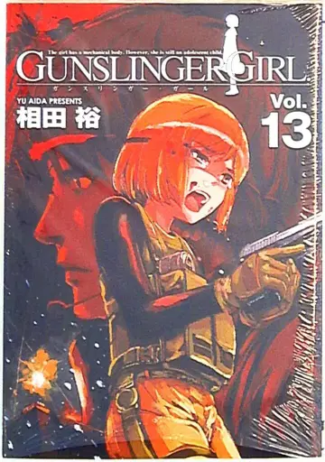 아스키 미디어웍스 전격 코믹스 아이다 유 !! GUN SLINGER GIRL 13