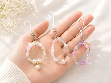 비즈 스트랩 키링