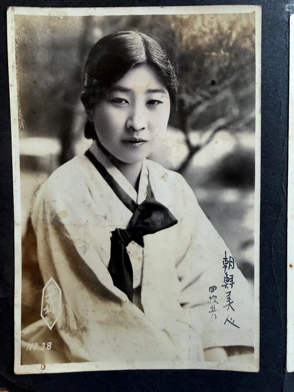1910년 - 일제강점기 조선미인 오리지널 사진 - 38번