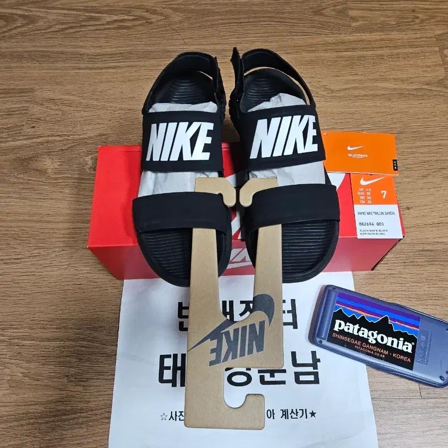 나이키 탄준 샌들 블랙 우먼스 240사이즈