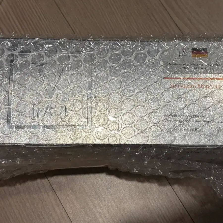 파우 센시캄 앰플