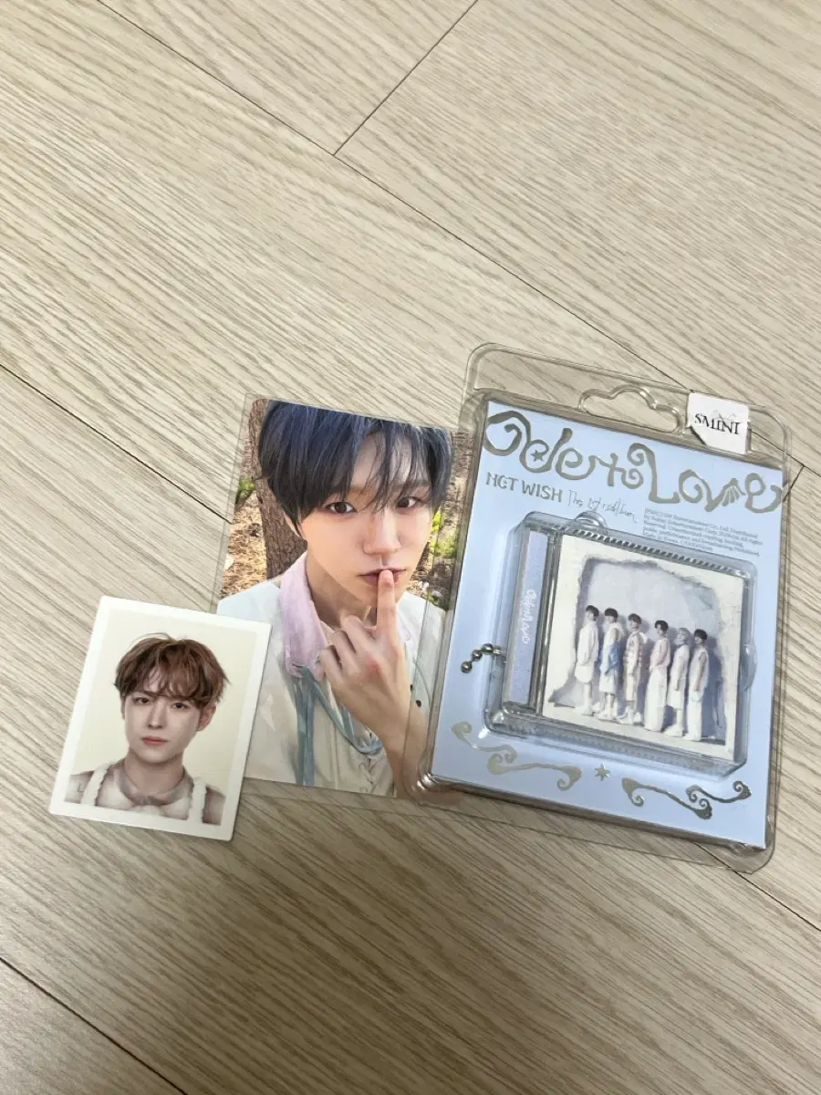 오드투러브 빅스미니 재희 유우시