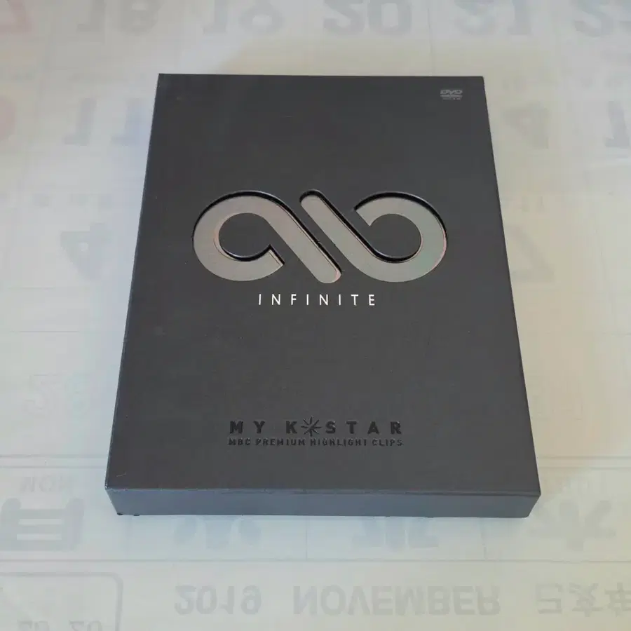 초희귀) 인피니트 마이케이스타 MBC 디비디 DVD 비매 앨범 양도 판매