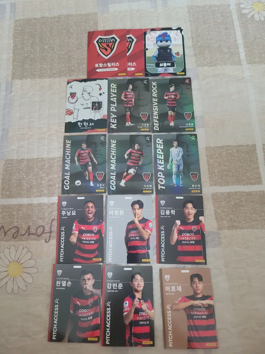 K리그 2026 파니니 카드 구단별로 판매합니다.