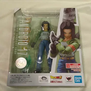 BANDAI SPIRITS S.H.Figuarts 인조인간 17호 -우주 서바이벌 편-