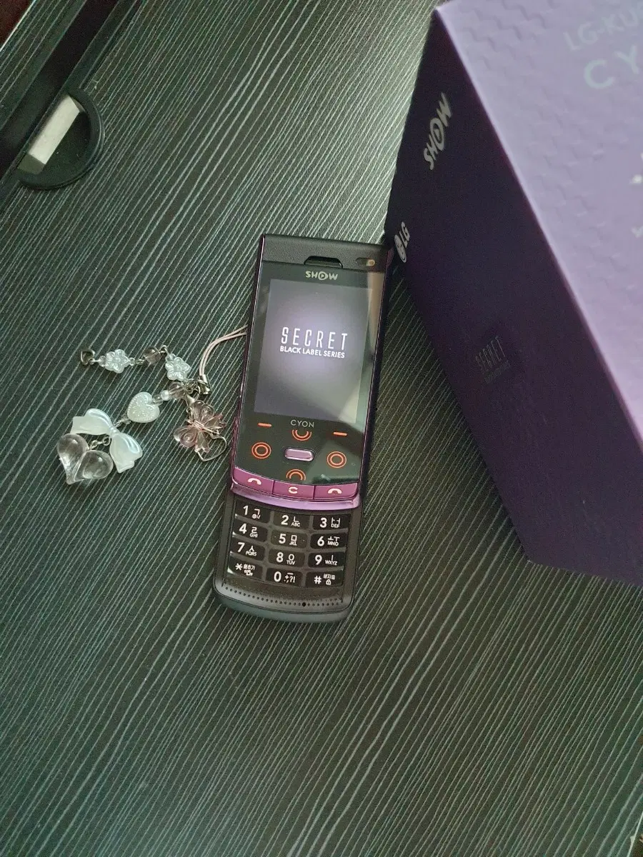 [신품풀박스] KT용/ LG싸이언 시크릿폰/LG-KU6000 슬라이드폰 피처폰 옛날폰