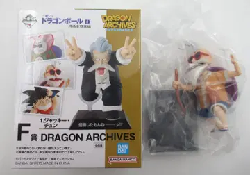 BANDAI SPIRITS 제일복권 드래곤볼 EX 손오공 수련편 F상 치치의 부메랑이 박힌 거북선인 DRAGON ARCHIVES