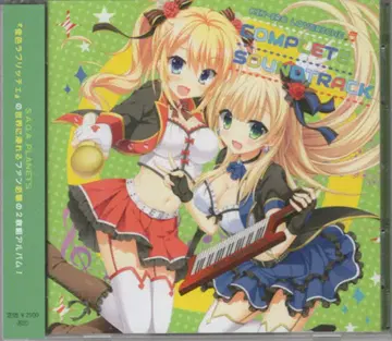게임 CD 금색 러브리치 COMPLETE SOUNDTRACK