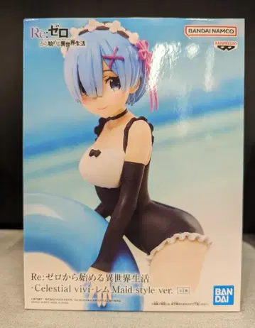 BANDAI SPIRITS Celestial vivi Re: 제로에서 시작하는 이세계 생활 렘 Maid style ver.