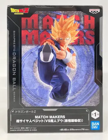 BANDAI SPIRITS MATCH MAKERS VS 마인 부우 (손오반 흡수) 초사이어인 베지트