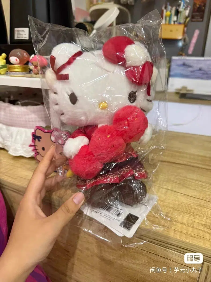 예판 산리오 헬로키티 베이징 한정 인형