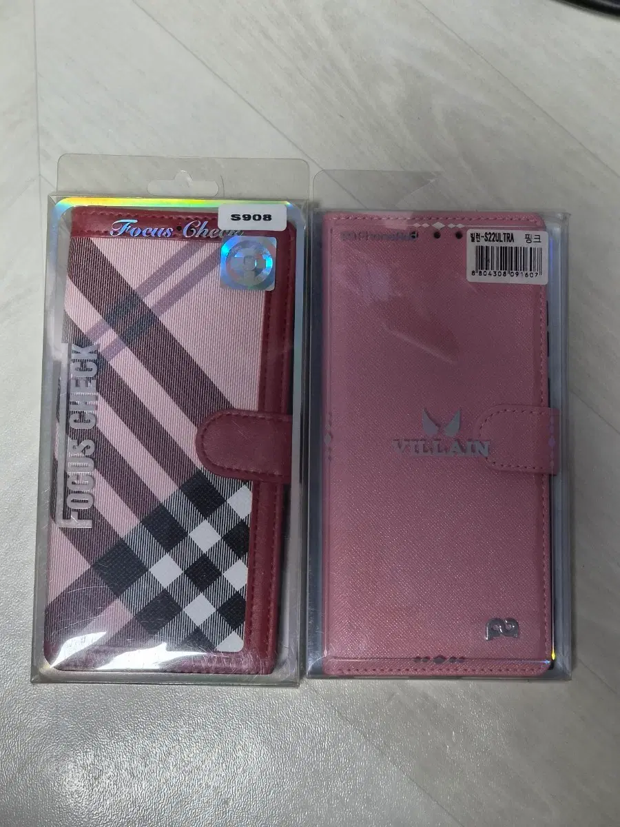 (일괄) S22 울트라 케이스 2종