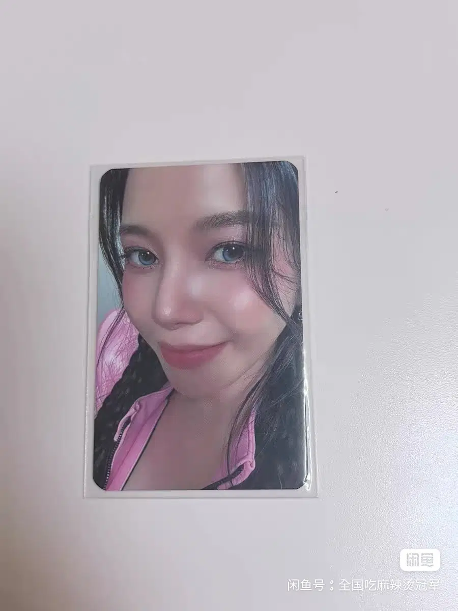 예판 마마무 홍콩 입장 포카