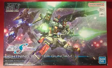 BANDAISPIRITS HG 1/144 기동전사 건담 SEED FREEDOM 라이트닝 버스터 건담