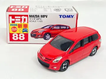 타미힐피거 토미카/중국산 마쓰다 MPV 신차 씰 포함 88