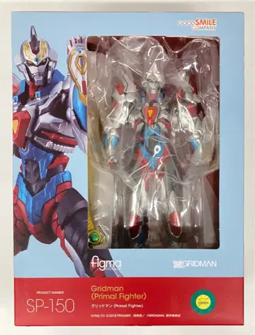 굿스마일컴퍼니 figma 그리드맨 (Primal Fighter) SP-150
