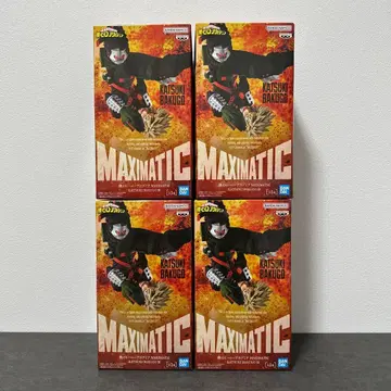 바쿠고 카츠키 MAXIMATIC 4개 세트