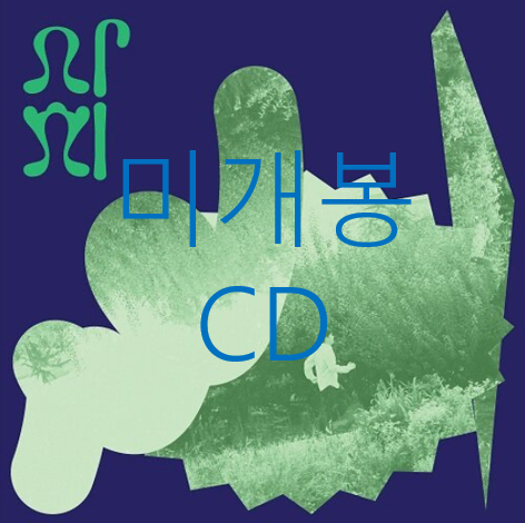 [미개봉] 김제형 - 사치 (CD)