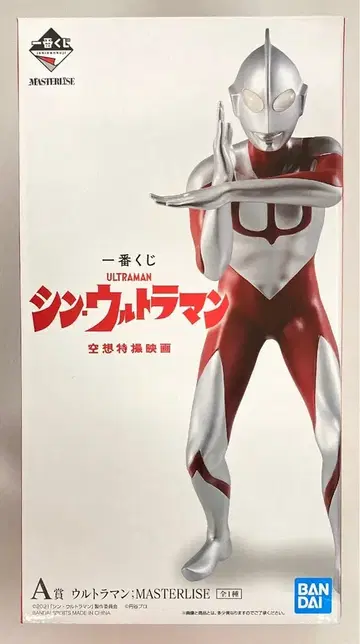 BANDAI SPIRITS 제일복권 신 울트라맨 A상 울트라맨:MASTERLISE