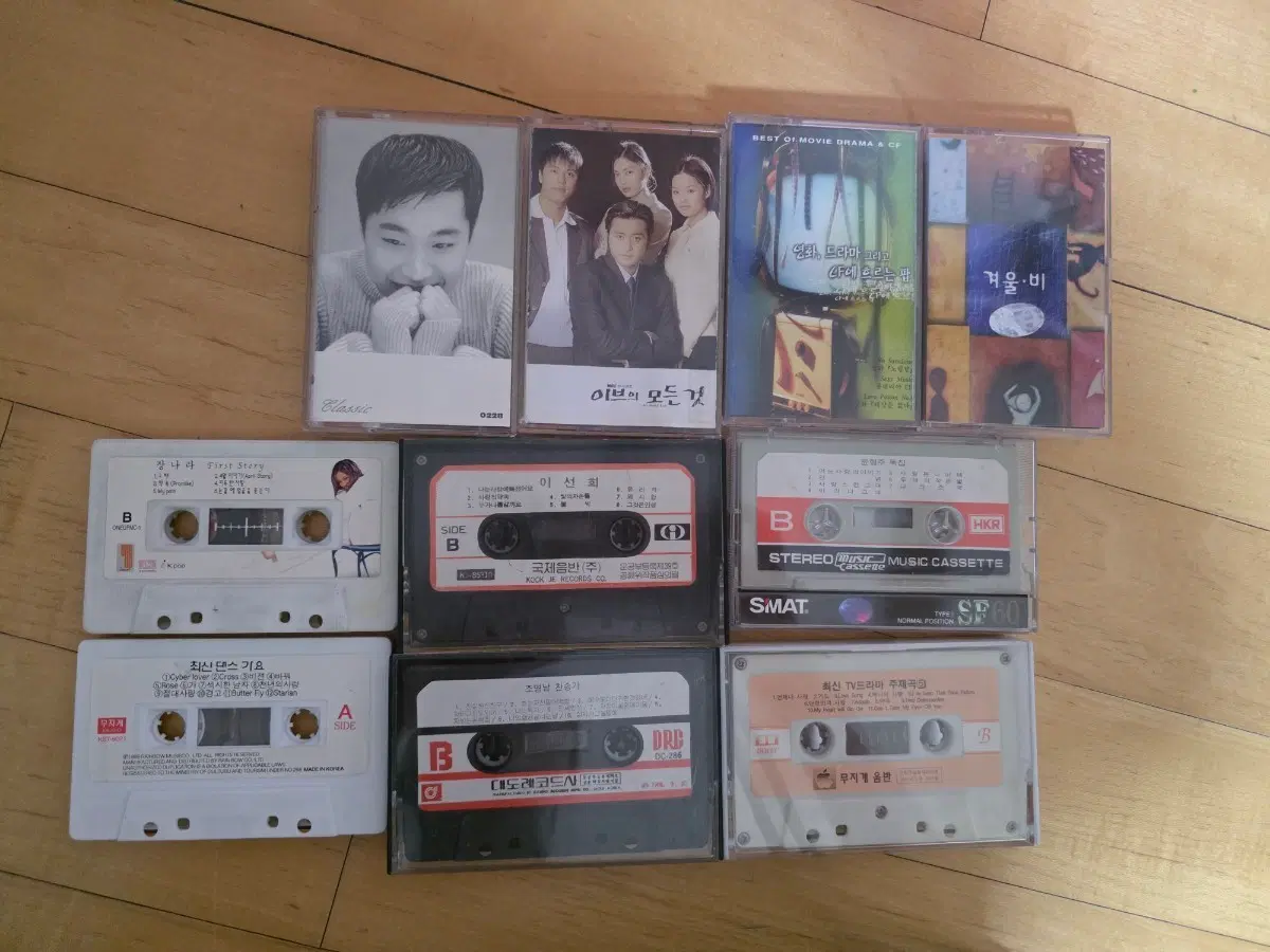 Cassette tapes of memories