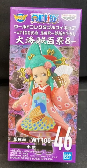 BANDAI SPIRITS 월드 컬렉터블 피규어 WT100 기념 오다 에이치로 작화 대해적백경 8 46 코무라사키