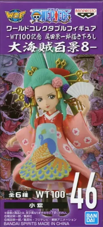 BANDAI SPIRITS 월드 컬렉터블 피규어 WT100 기념 오다 에이치로 작화 대해적백경8 코무라사키