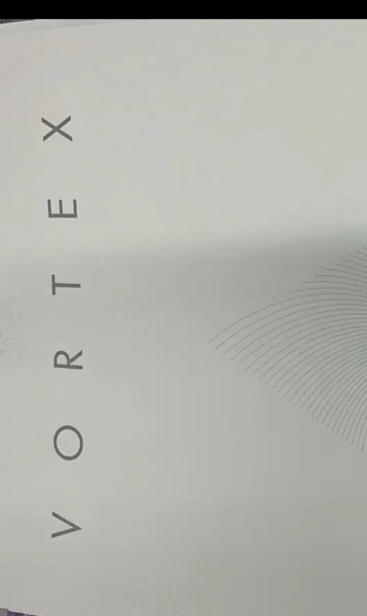 2027 시대인재 지1 엔제 vortex 200제