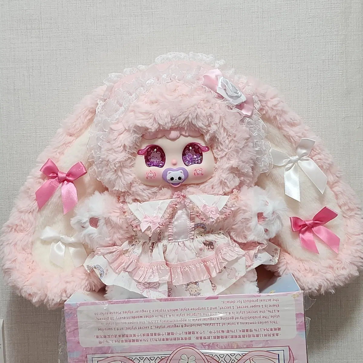 지이모 400포 신상 인형 고양이 쪽쪽이