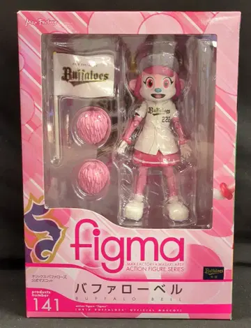 MAXFACTORY figma 오릭스 버팔로즈 공식 마스코트 버팔로 벨 141
