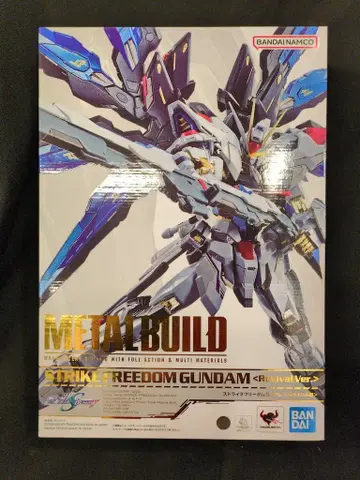 BANDAISPIRITS METAL BUILD 기동전사 건담 SEED DESTINY 스트라이크 프리덤 건담 [ 리바이벌판 ]