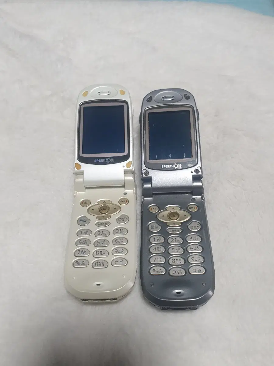 IM-5000 스오폰 소장용