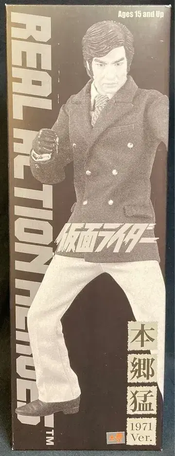 메디콤 토이 RAH 가면라이더 홍고 타케시 1971ver RAH259