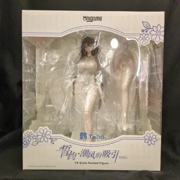 AniGame 해외 유통판 다이호 서약 조풍의 템테이션 Ver. 럭셔리판 PVC