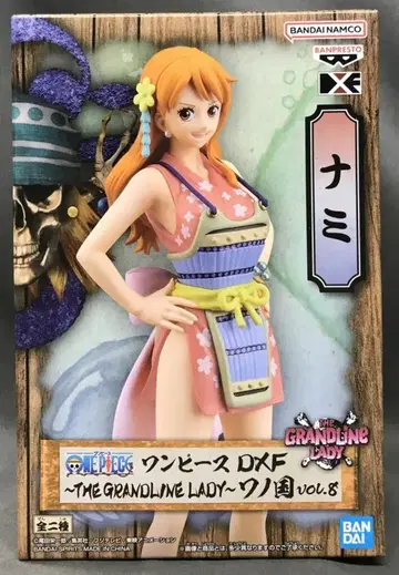 BANDAI SPIRITS DXF THE GRANDLINE LADY 와노쿠니 vol.8 나미