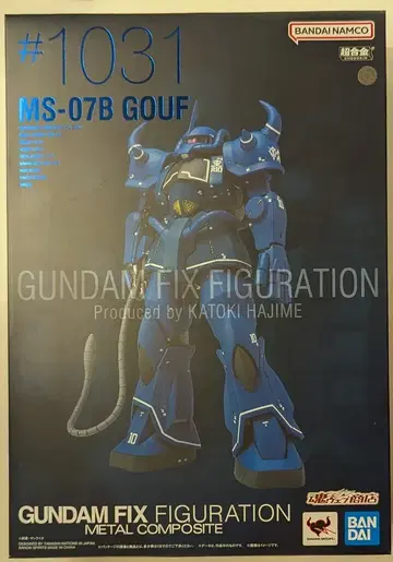 반다이 스피리츠 건담 FIX FIGURATION METAL COMPOSITE 기동전사 건담 MS-07B 구프 #1031