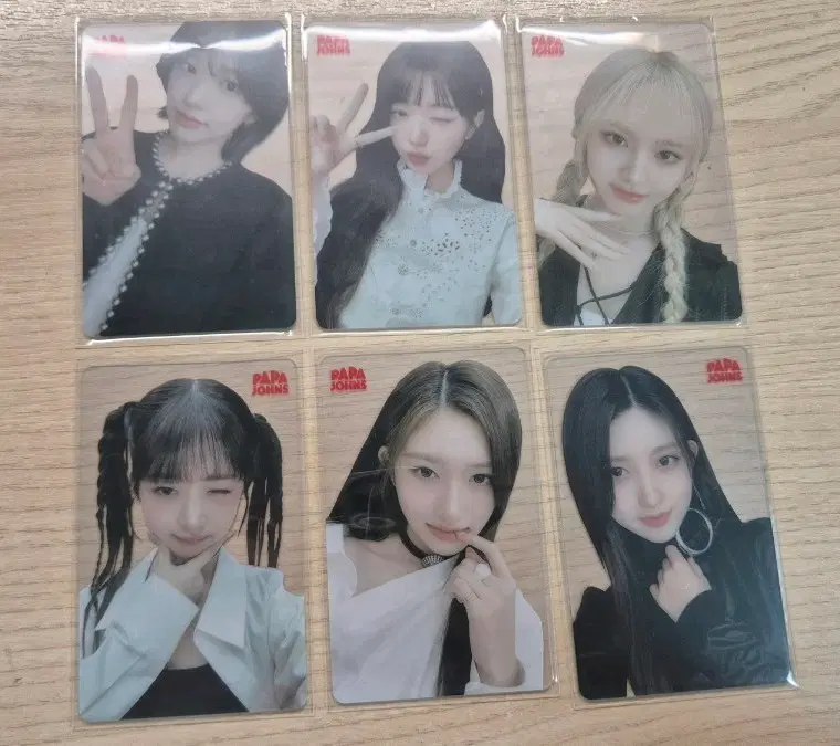 아이브 파파존스 5차