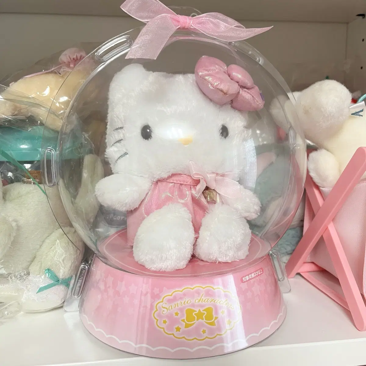 키티 스노우볼 인형