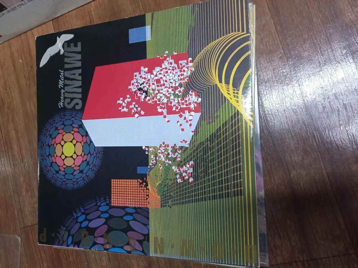 시나위 lp