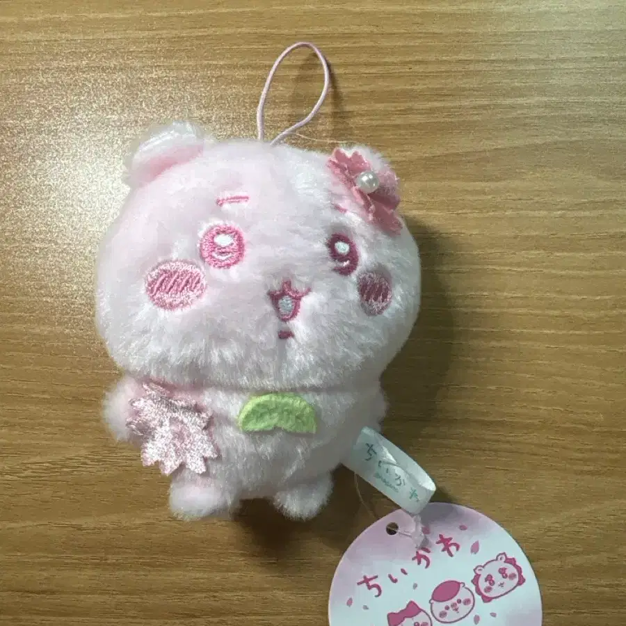 벚꽃 치이카와 인형 키링 판매