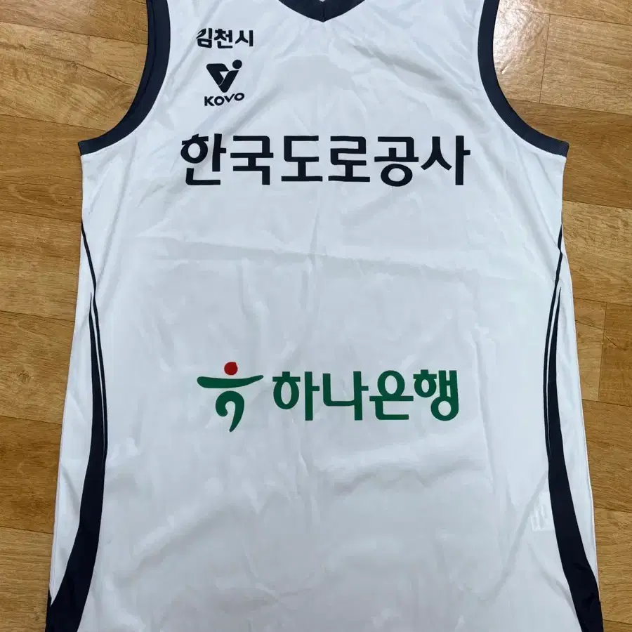 여자배구 한국도로공사 레플리카 노마킹 M 유니폼 판매