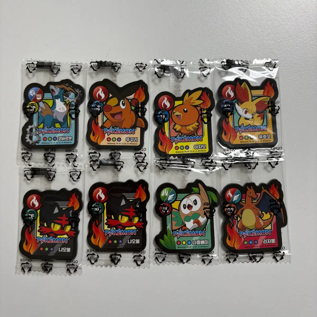 포켓몬 쿠키 마그넷