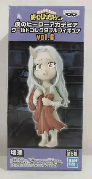 BANDAI SPIRITS WCF 나의 히어로 아카데미아 vol.6 에리