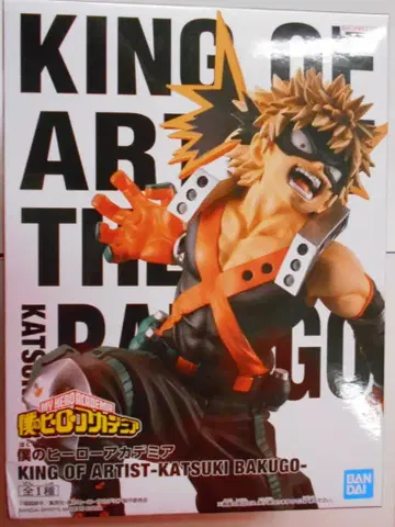 BANDAI SPIRITS KING OF ARTIST 카츠키 바쿠고 바쿠고 카츠키