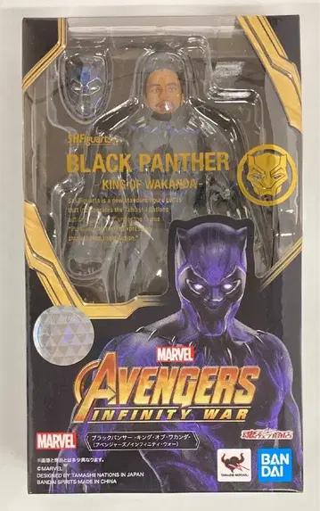 BANDAI SPIRITS AVENGERS / INFINITY WAR S.H.Figuarts 블랙팬서 킹 오브 와칸다