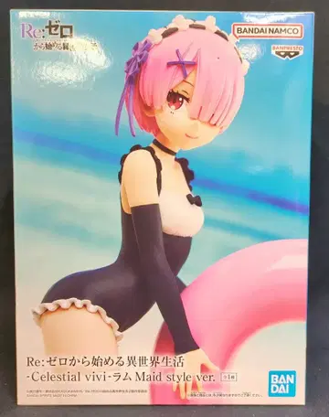 BANDAI SPIRITS Celestial vivi Re: 제로에서 시작하는 이세계 생활 라무 Maid style ver.